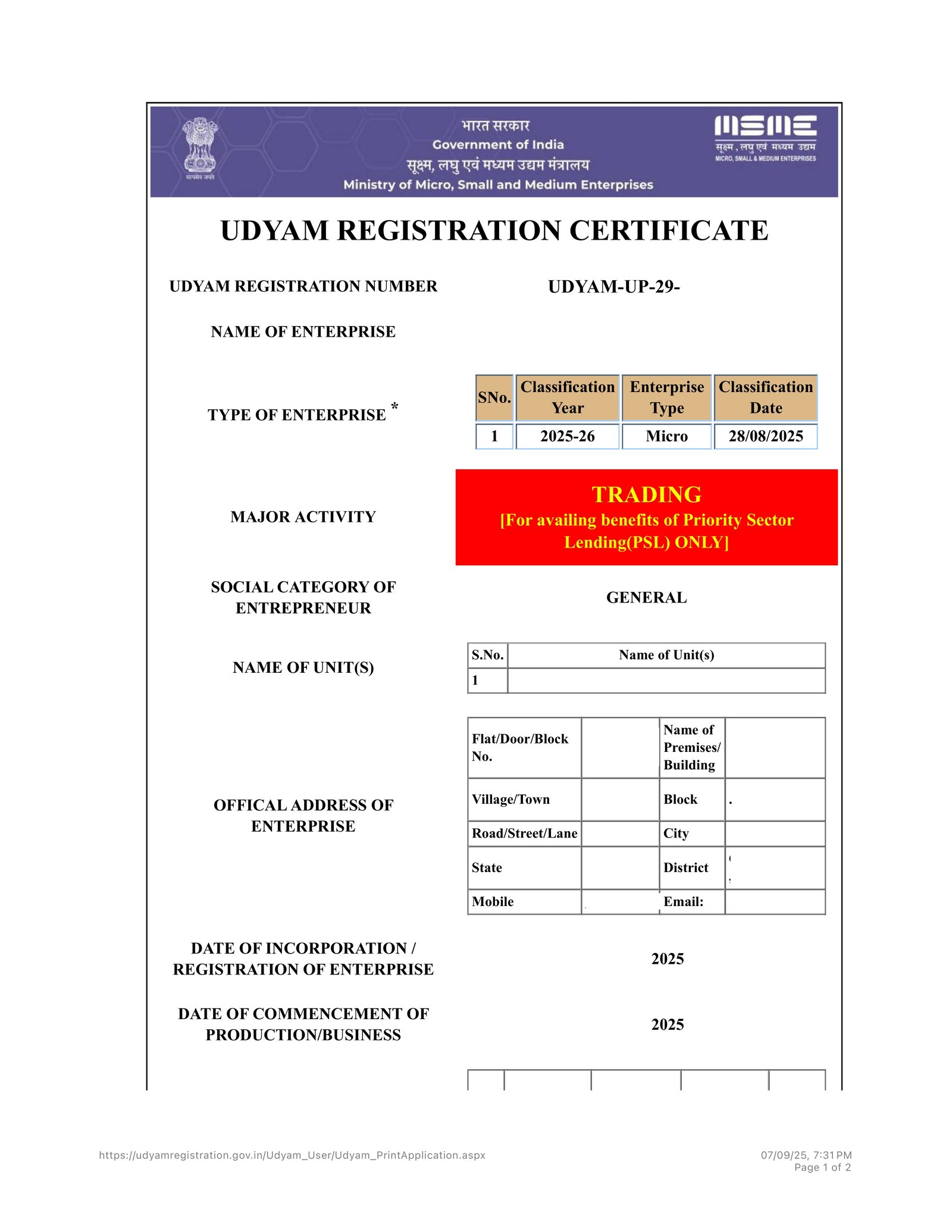 Sample Udyam Registration Certificate